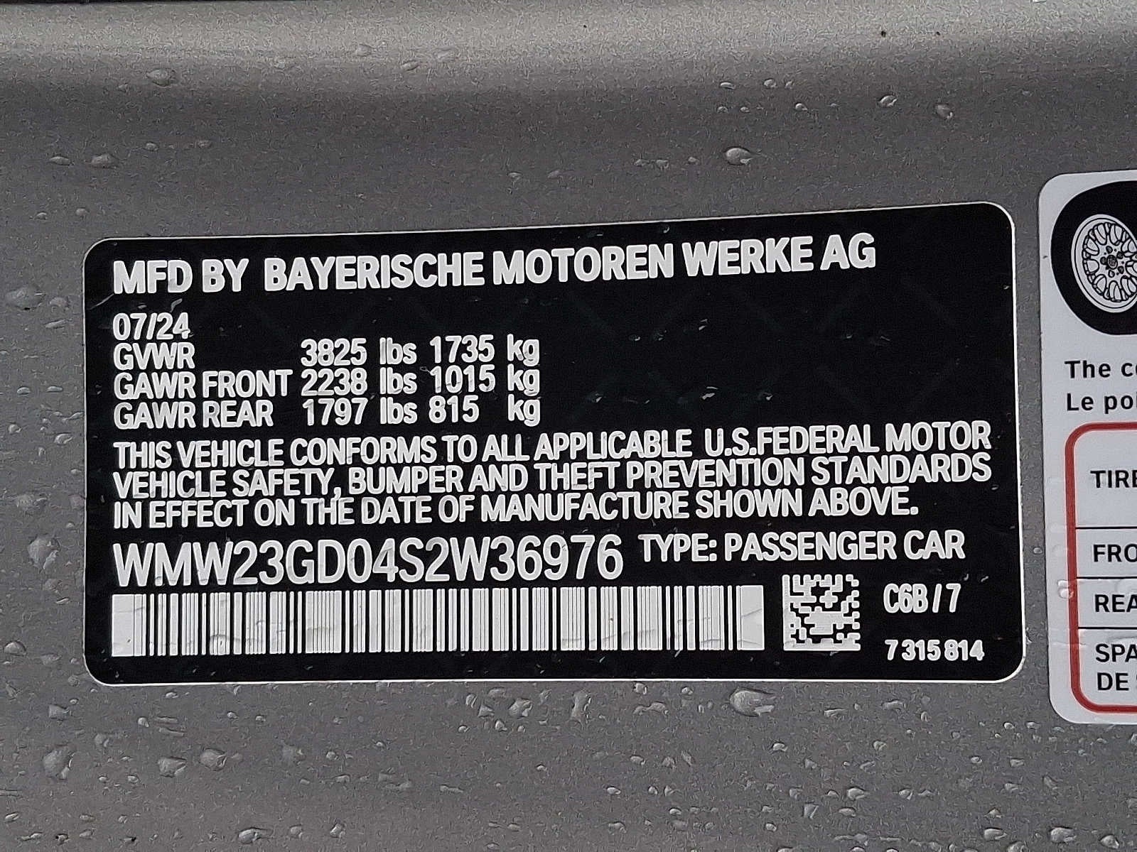 2025 MINI Hardtop 2 Door Cooper S FWD