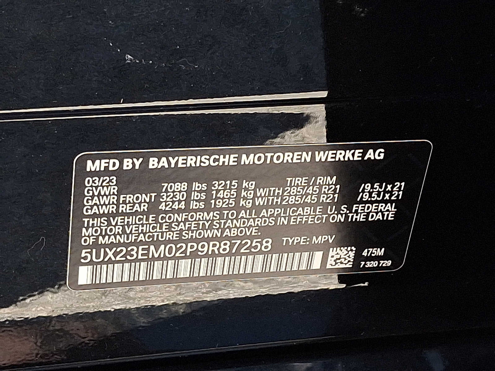 2023 BMW X7 xDrive40i Sports Activity Vehicle