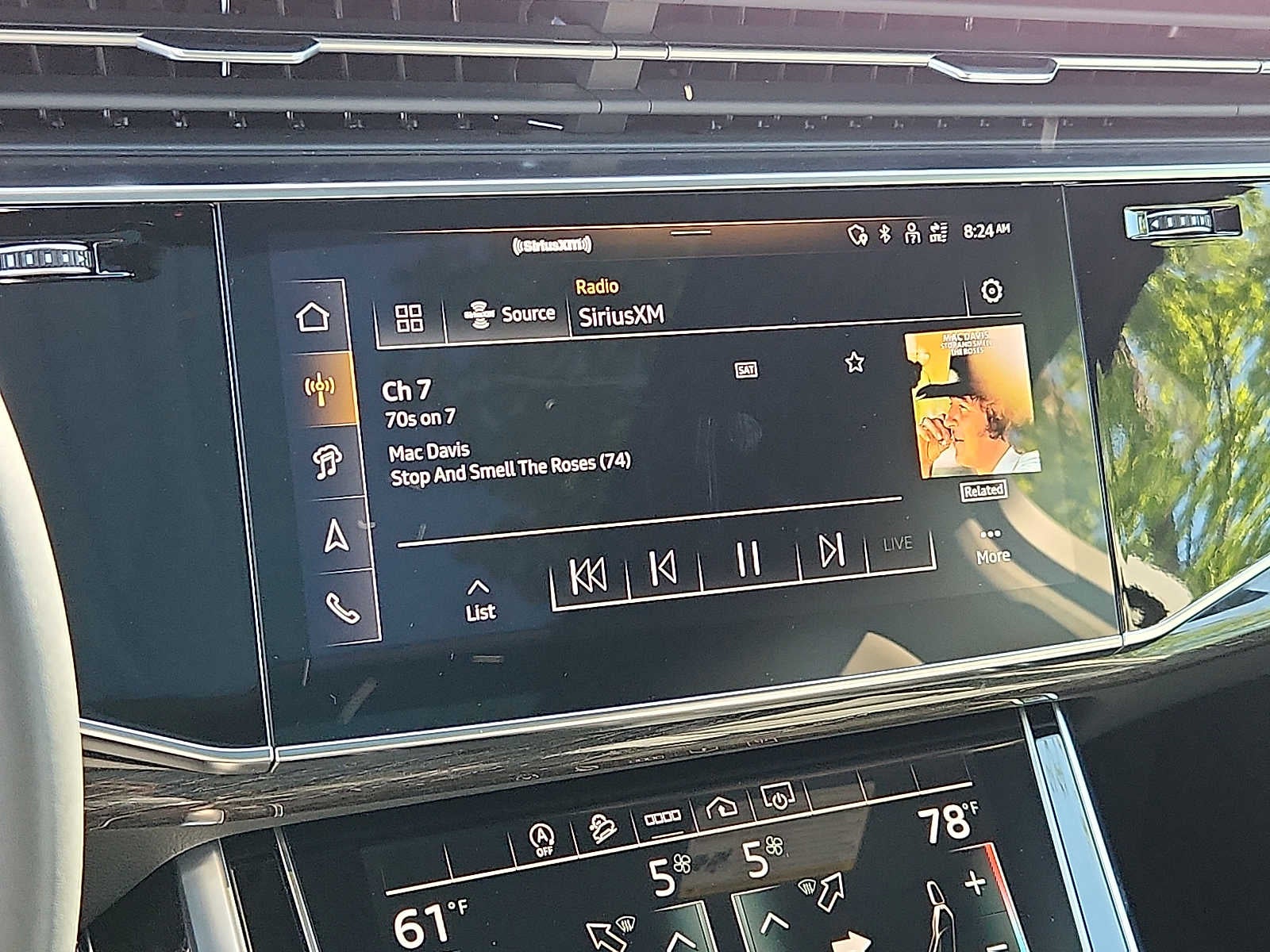2025 Audi Q7 Premium Plus