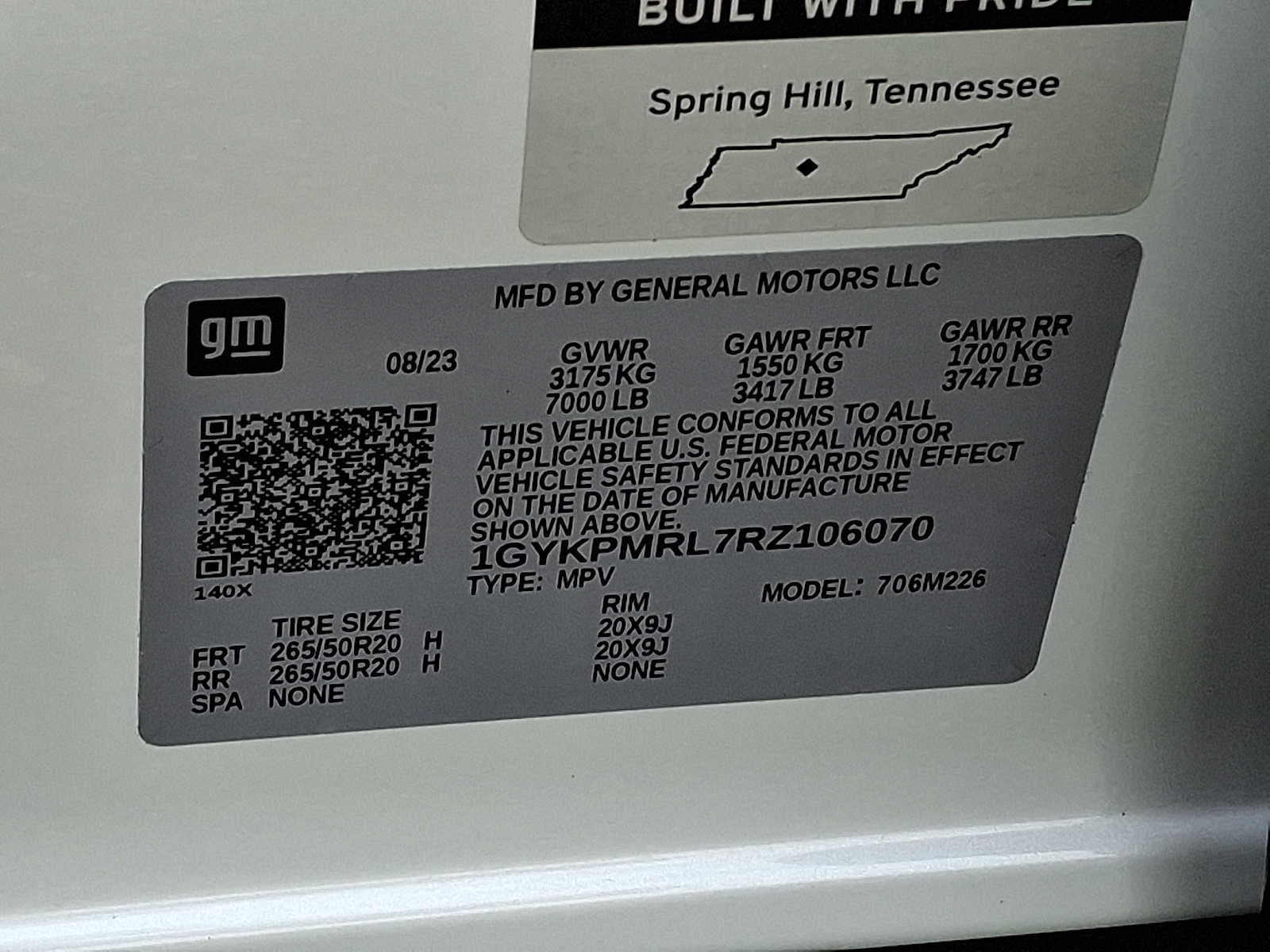 2024 Cadillac LYRIQ Tech