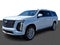 2026 Cadillac Escalade ESV Luxury