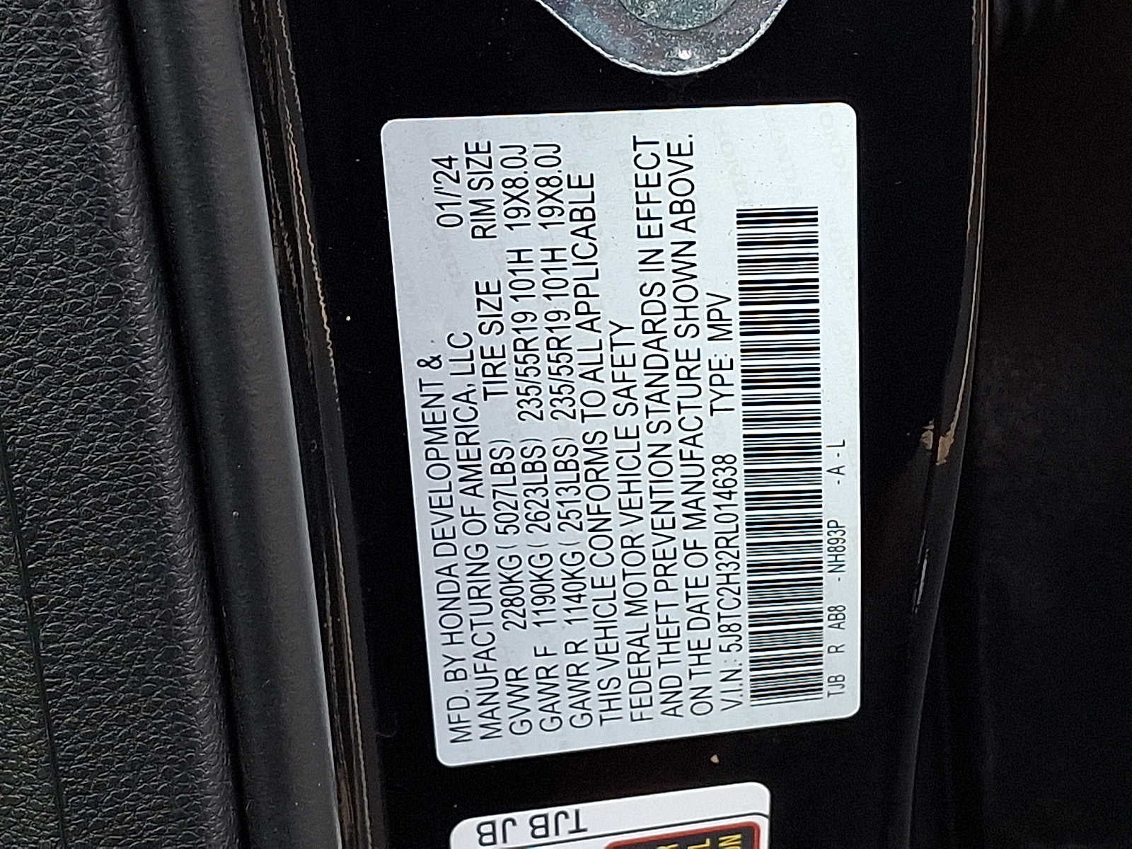 2024 Acura RDX 4DR SH-AWD