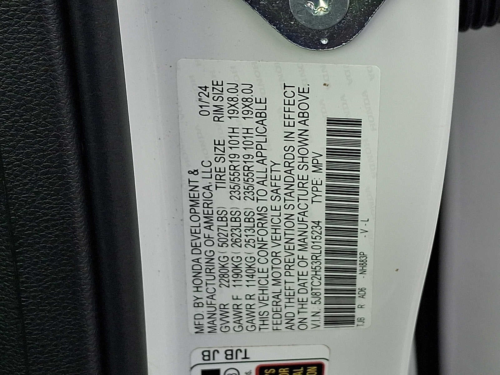 2024 Acura RDX w/Technology Package