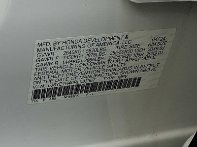 2024 Acura MDX w/Technology Package