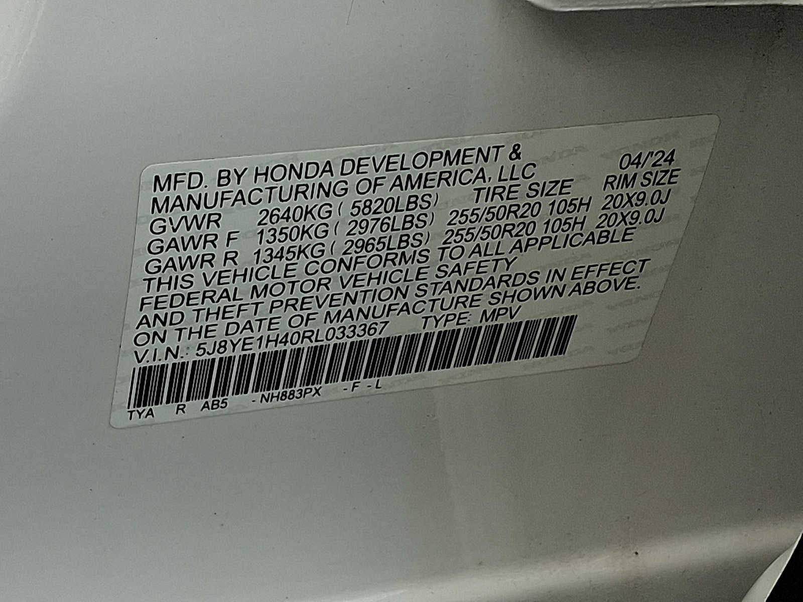 2024 Acura MDX w/Technology Package