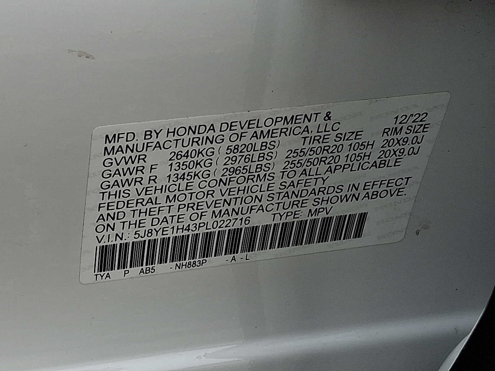2023 Acura MDX w/Technology Package