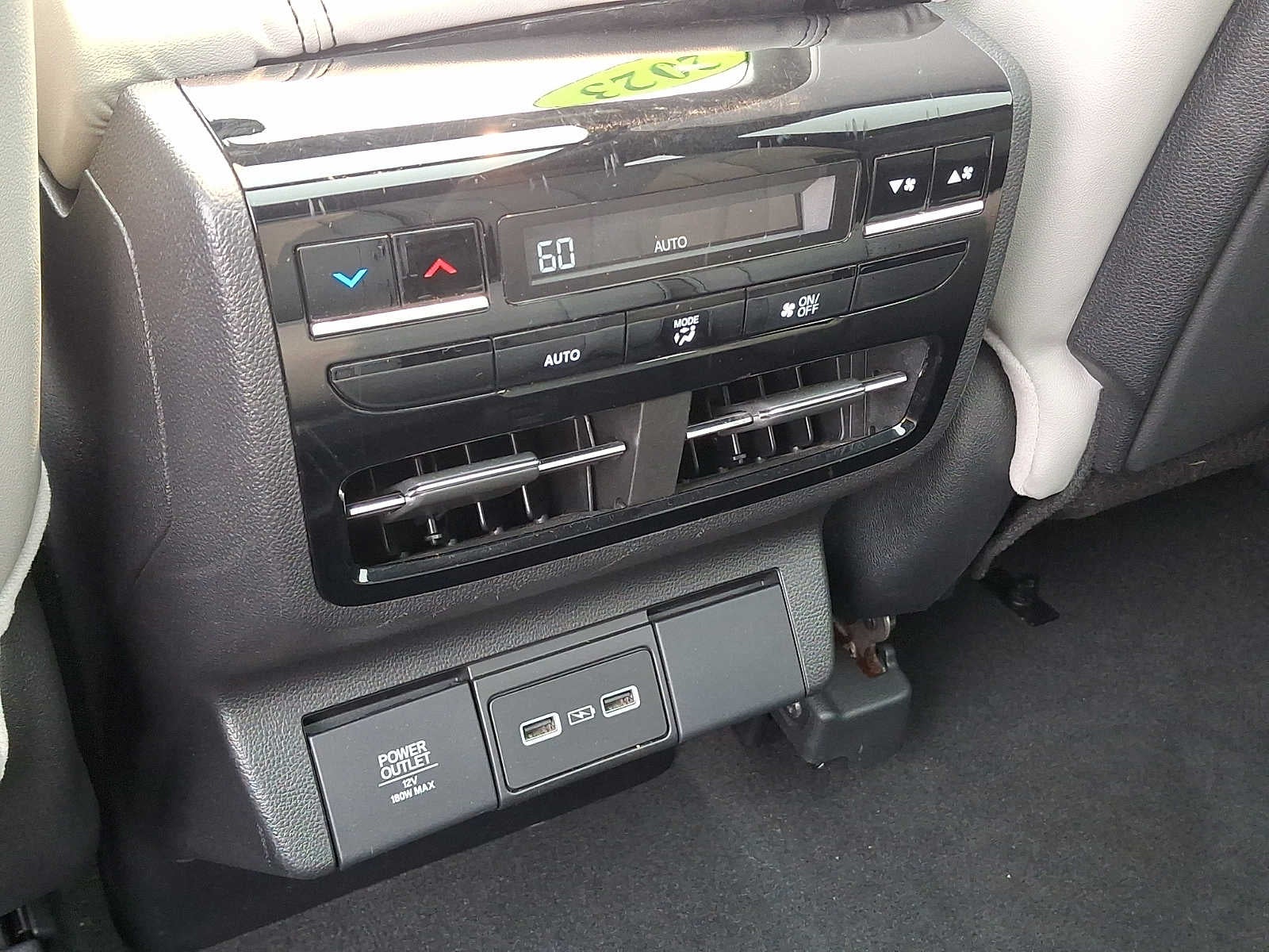 2023 Acura MDX w/Technology Package