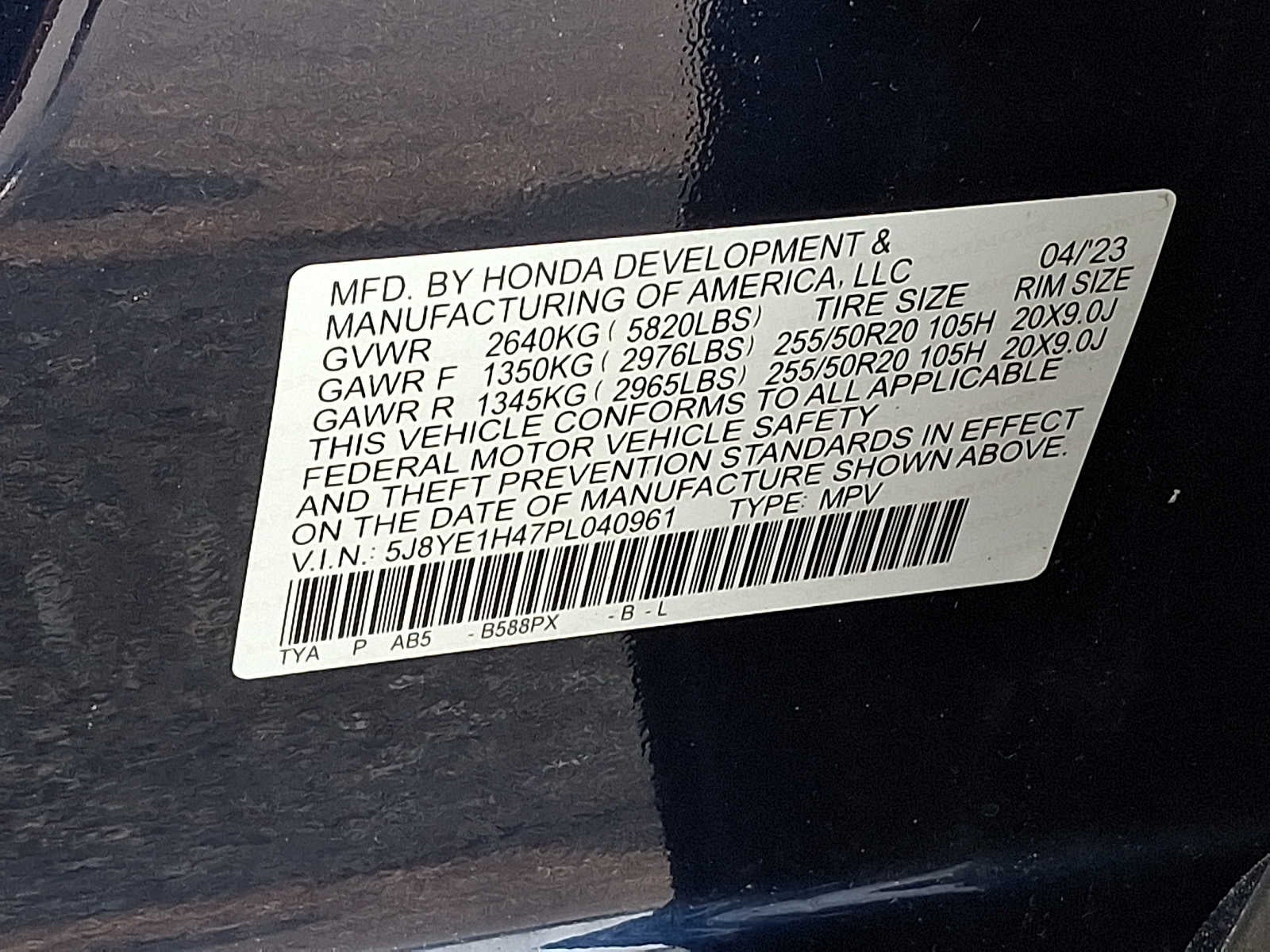 2023 Acura MDX w/Technology Package
