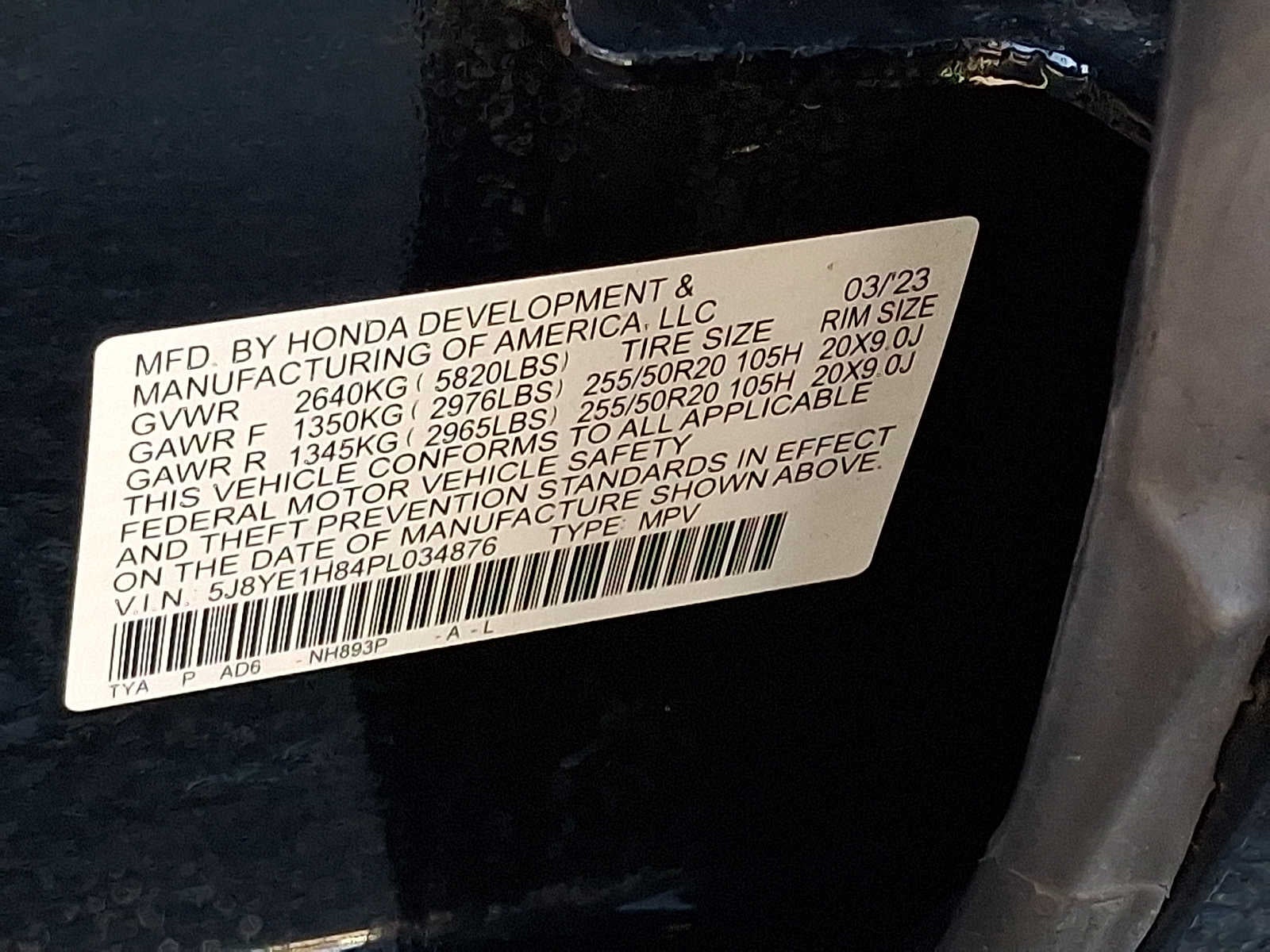 2023 Acura MDX w/Advance Package