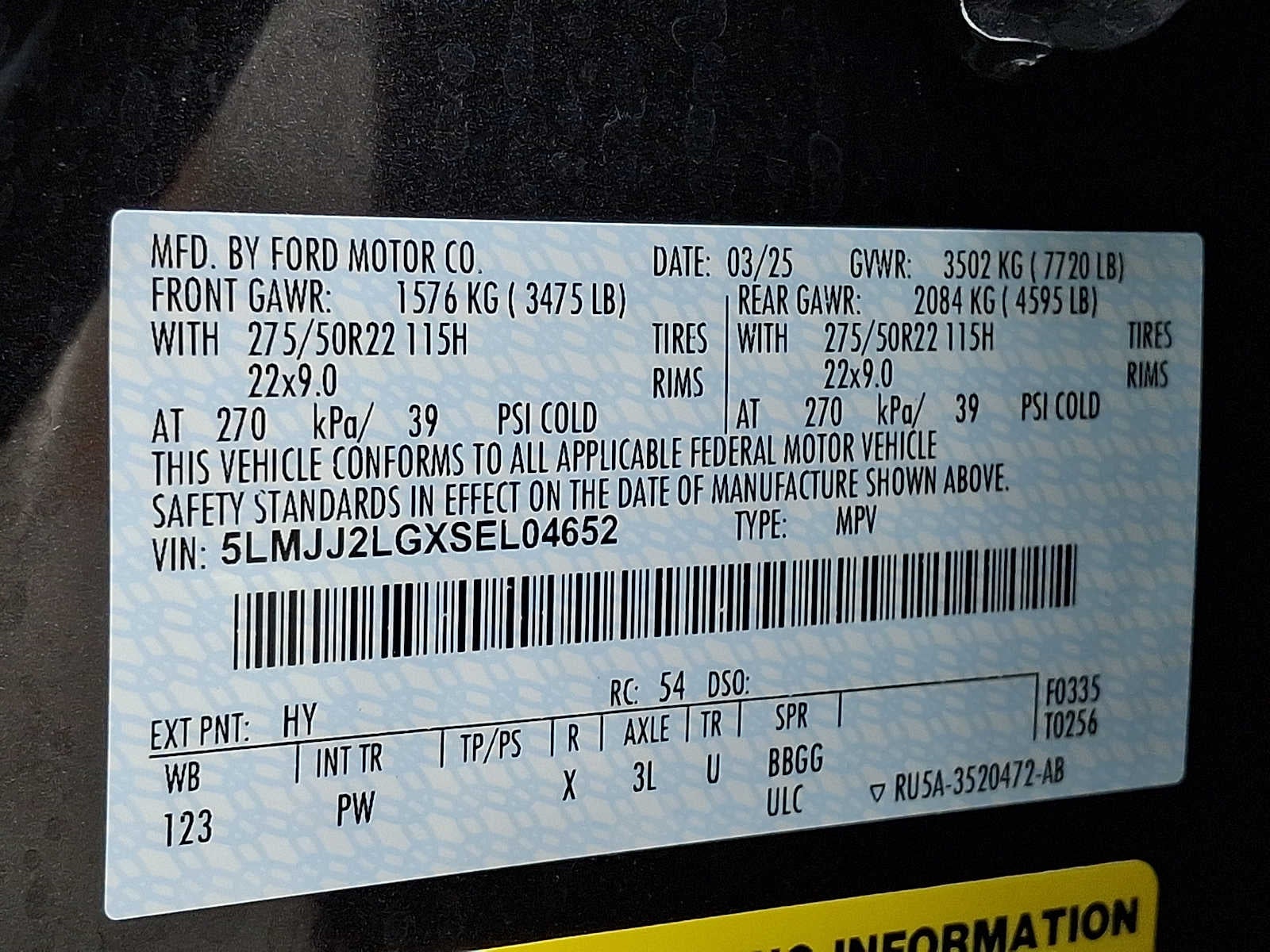 2025 Lincoln Navigator Reserve