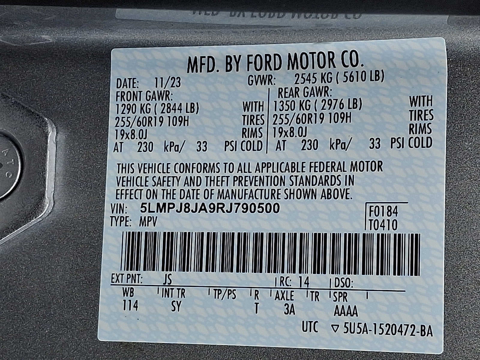 2024 Lincoln Nautilus Premiere