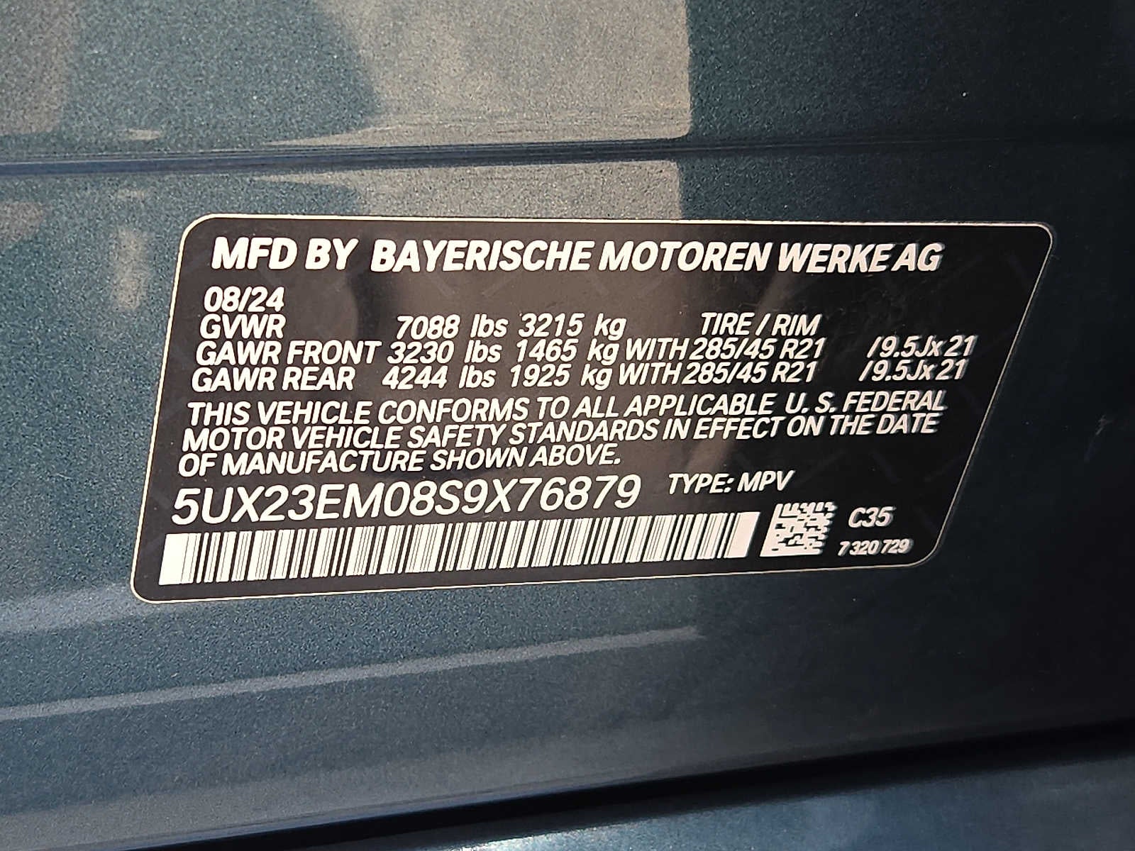 2025 BMW X7 xDrive40i