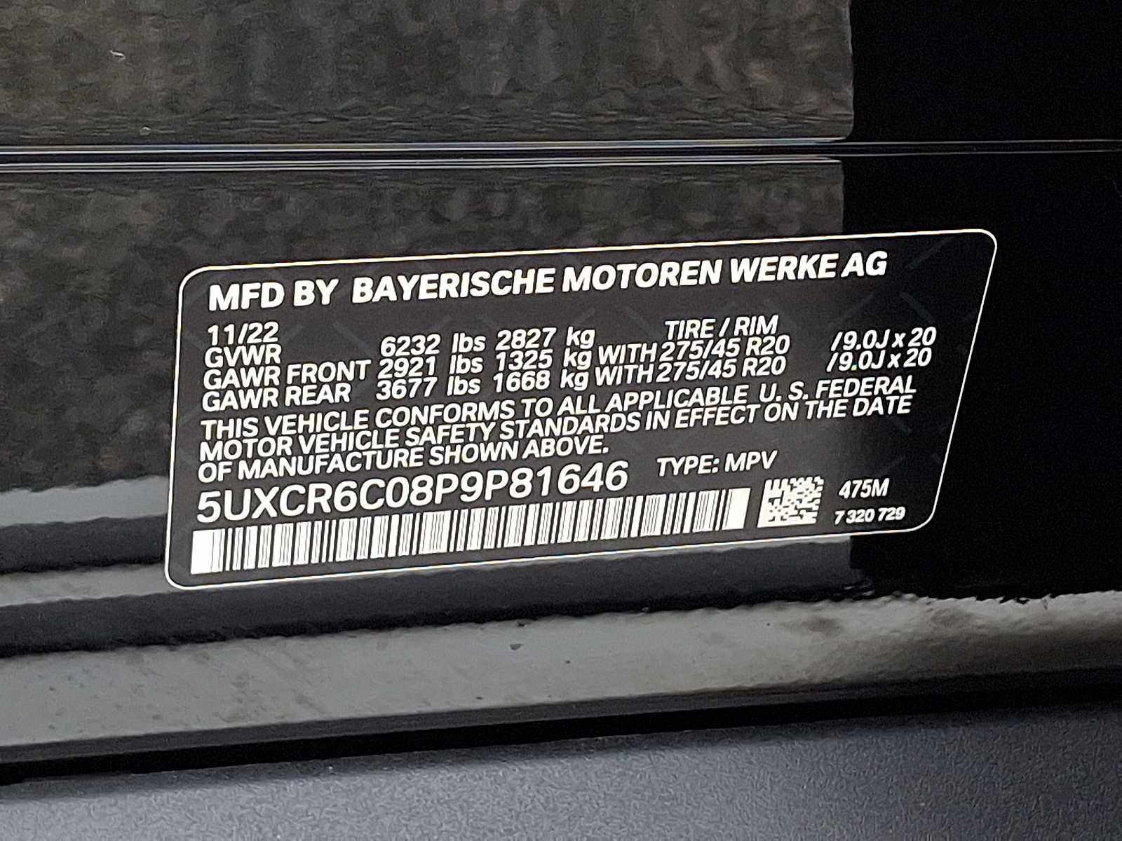 2023 BMW X5 xDrive40i