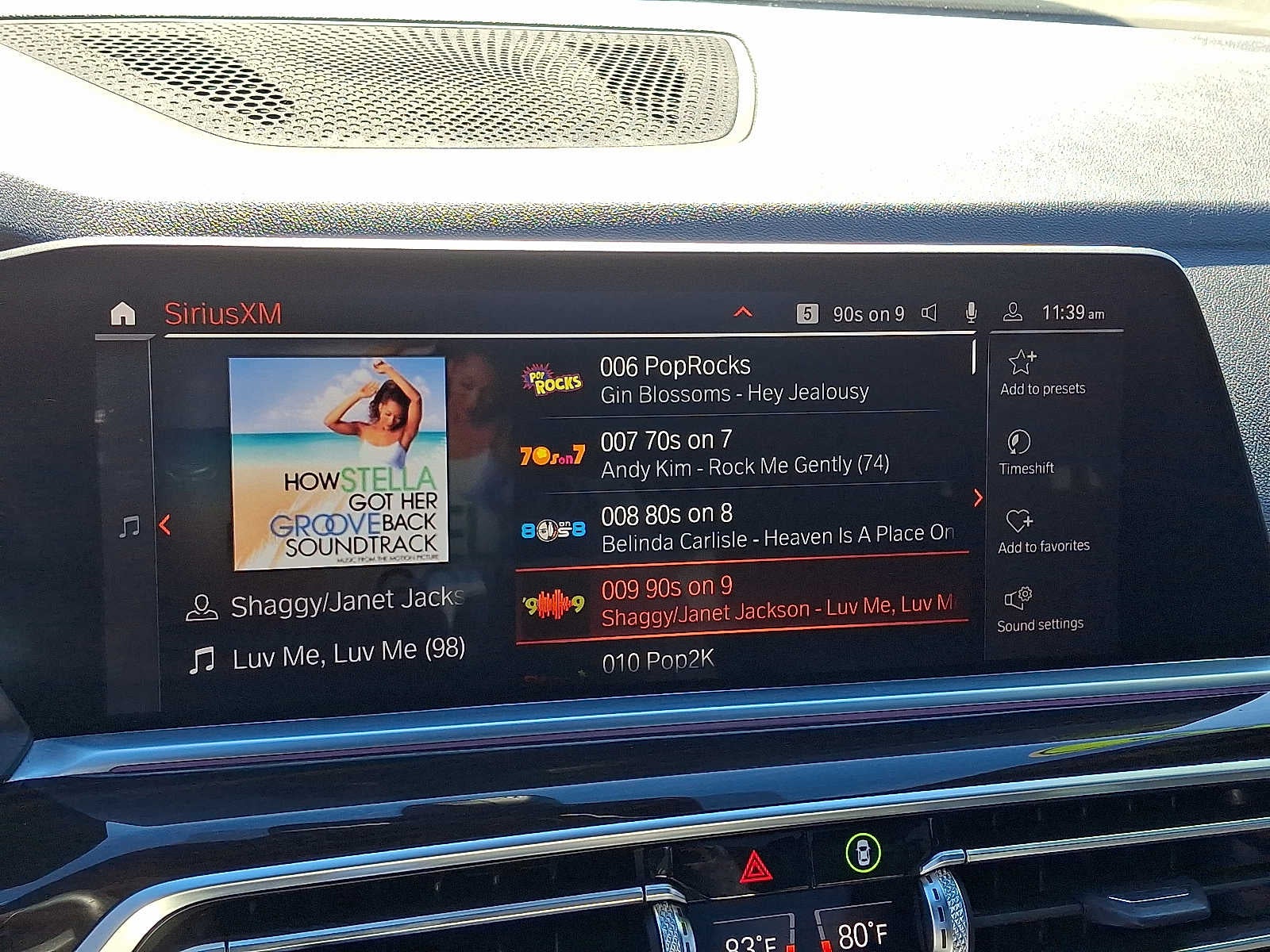 2019 BMW X5 xDrive50i