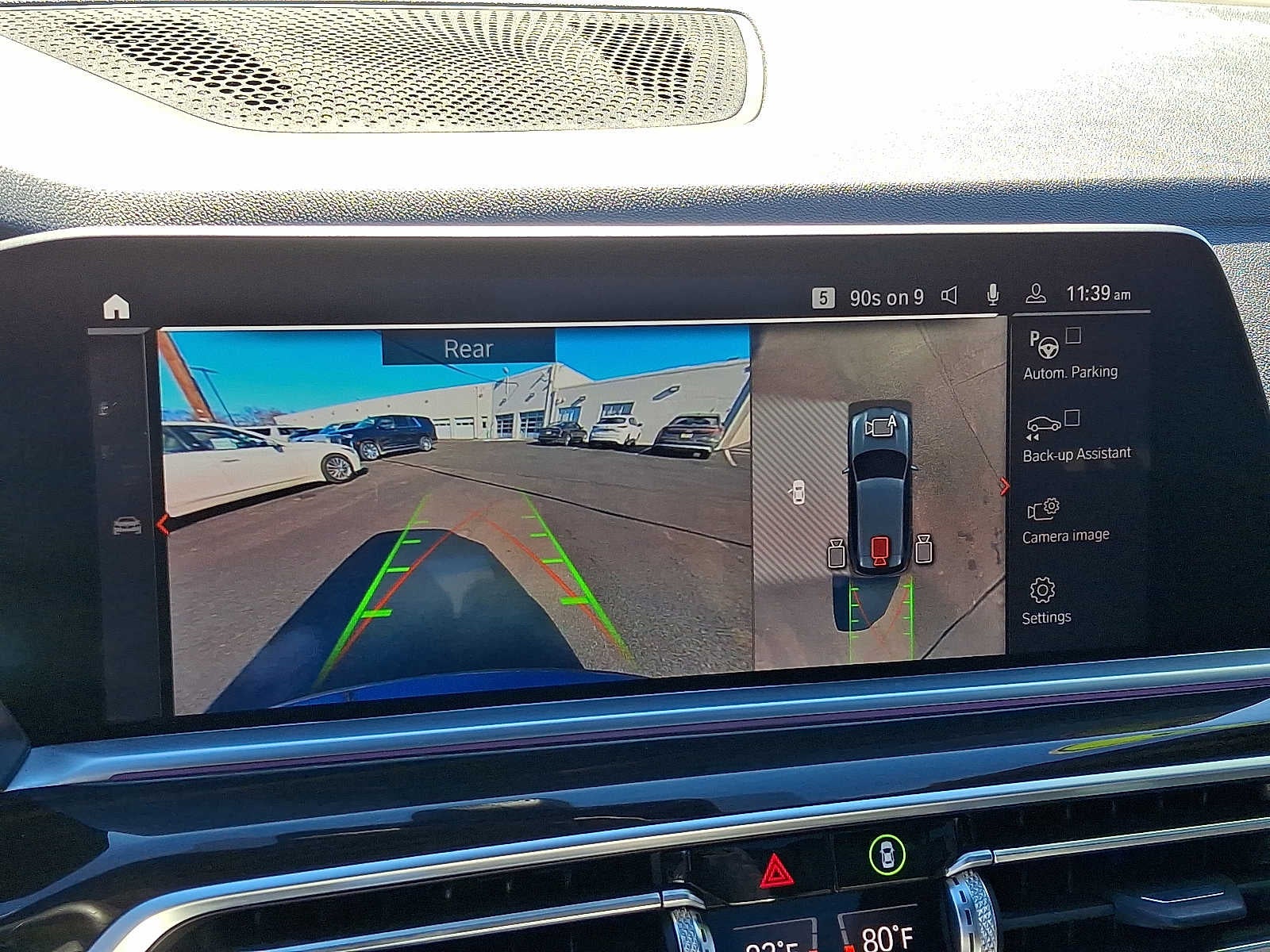 2019 BMW X5 xDrive50i