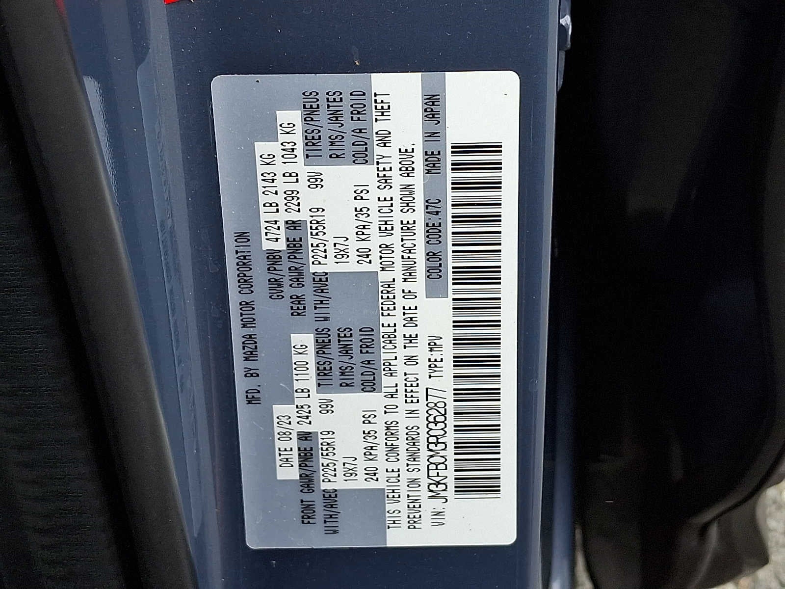 2024 Mazda Mazda CX-5 2.5 S Carbon Edition