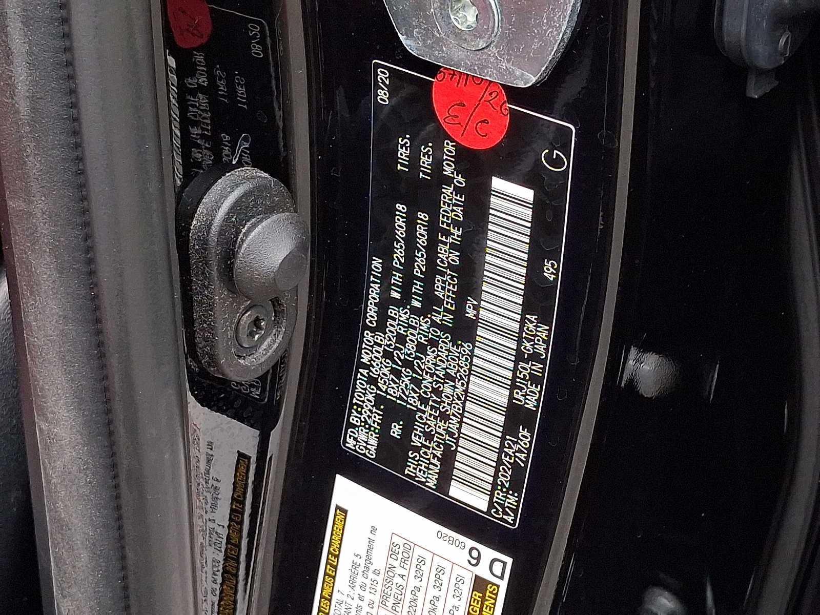 2021 Lexus GX GX 460 Premium