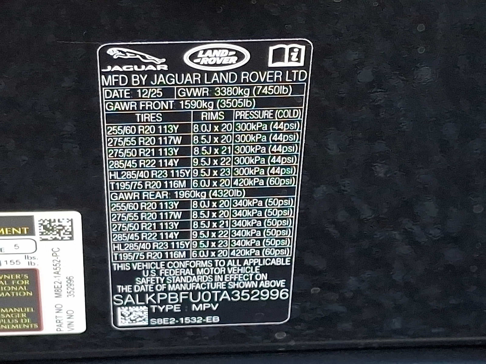 2026 Land Rover Range Rover SE