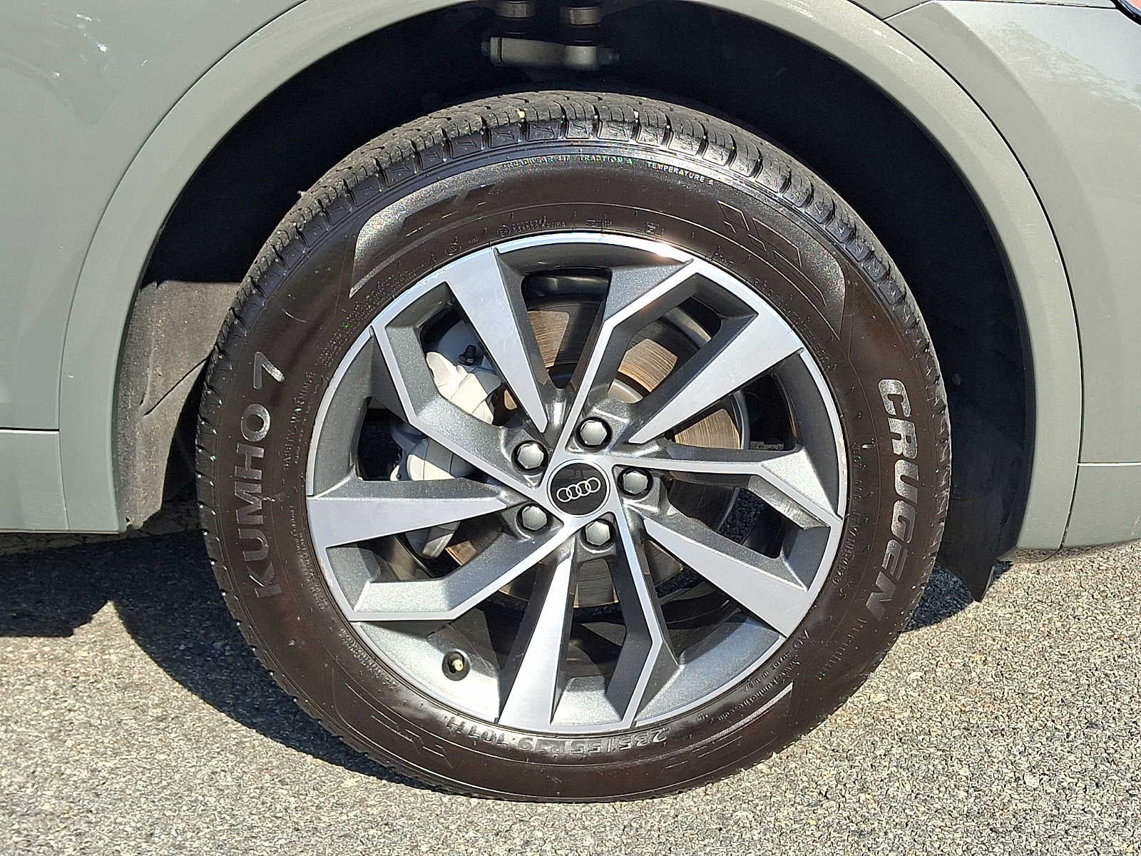 2024 Audi Q5 S line Premium Plus