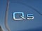 2024 Audi Q5 S line Premium