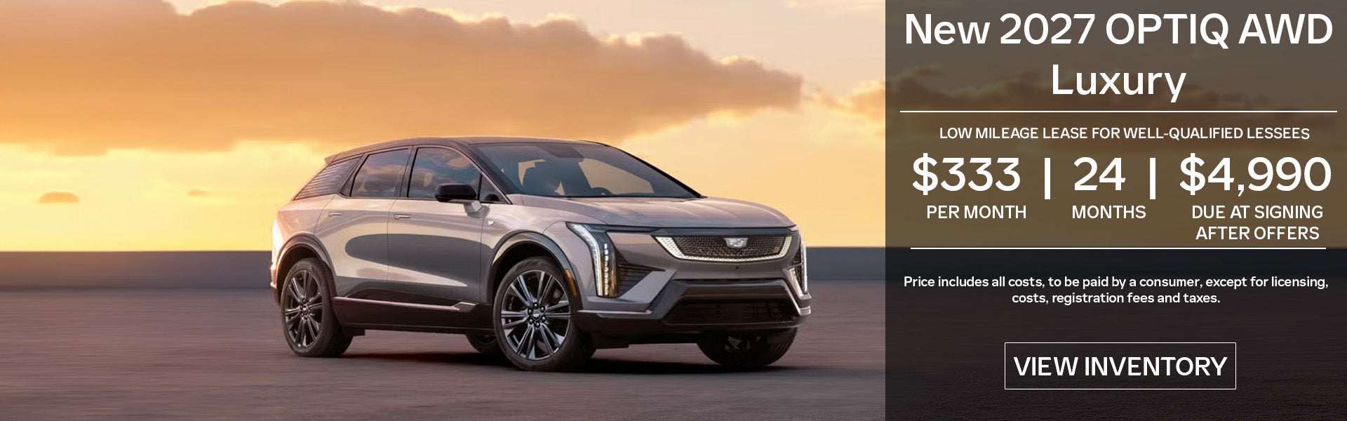 Lowest Optiq Lease in America