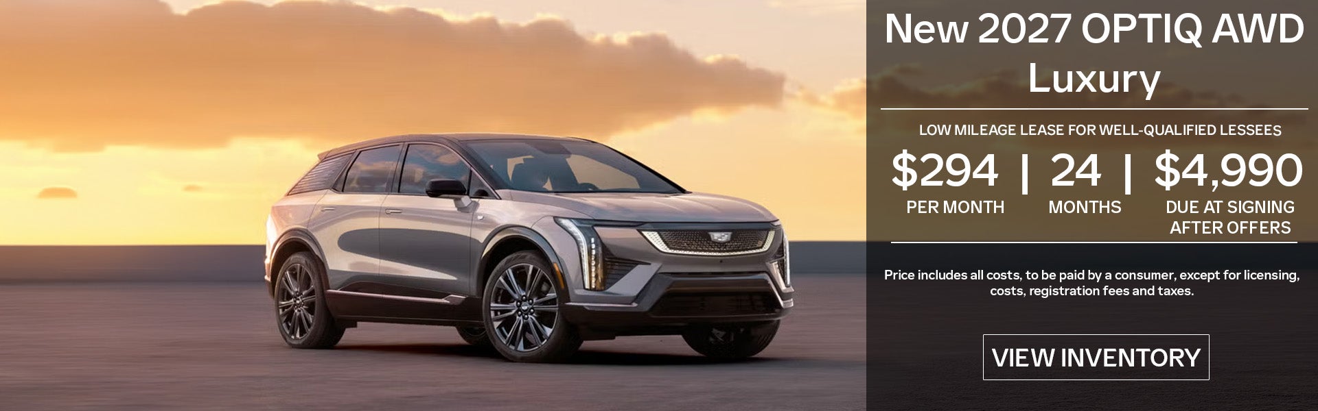 Lowest Optiq Lease in America